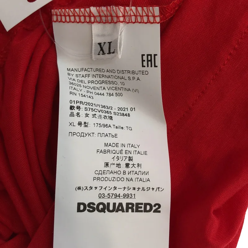 DSQUARED2 / ディースクエアード | ロゴプリント アシンメトリー ノースリーブワンピース | XL | レディース