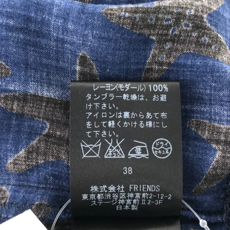MUVEIL / ミュベール | レーヨン スタープリント タック プルオーバー ブラウス シャツ | 38 | レディース