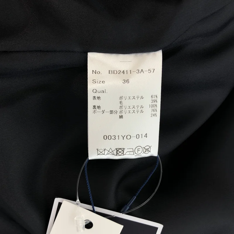 BORDERS at BALCONY / ボーダーズアットバルコニー | 2024SS | SHOULDER FRILL COAT / ウール混 ショルダーフリルコート | 36 | レディース