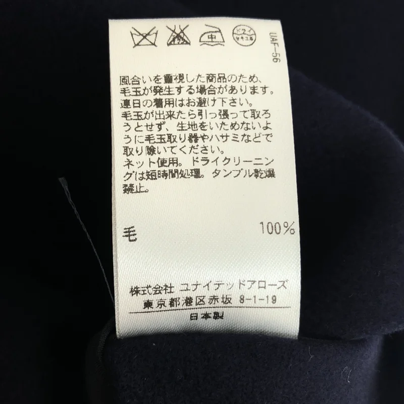 Drawer / ドゥロワー | ウール バックジップ ワンピース | 36 | レディース