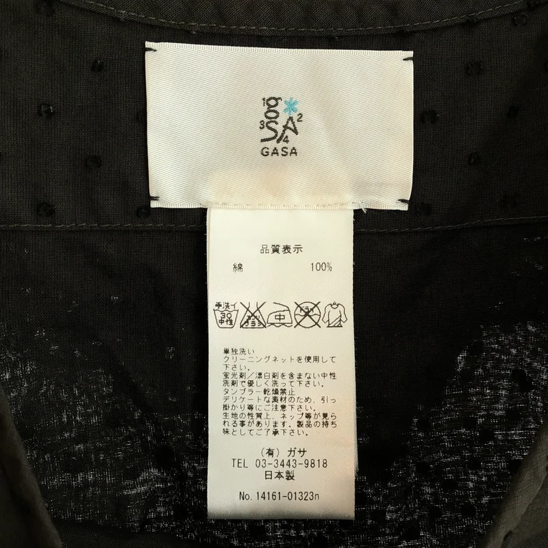 GASA / ガサ | サイドリボン ワンピース |