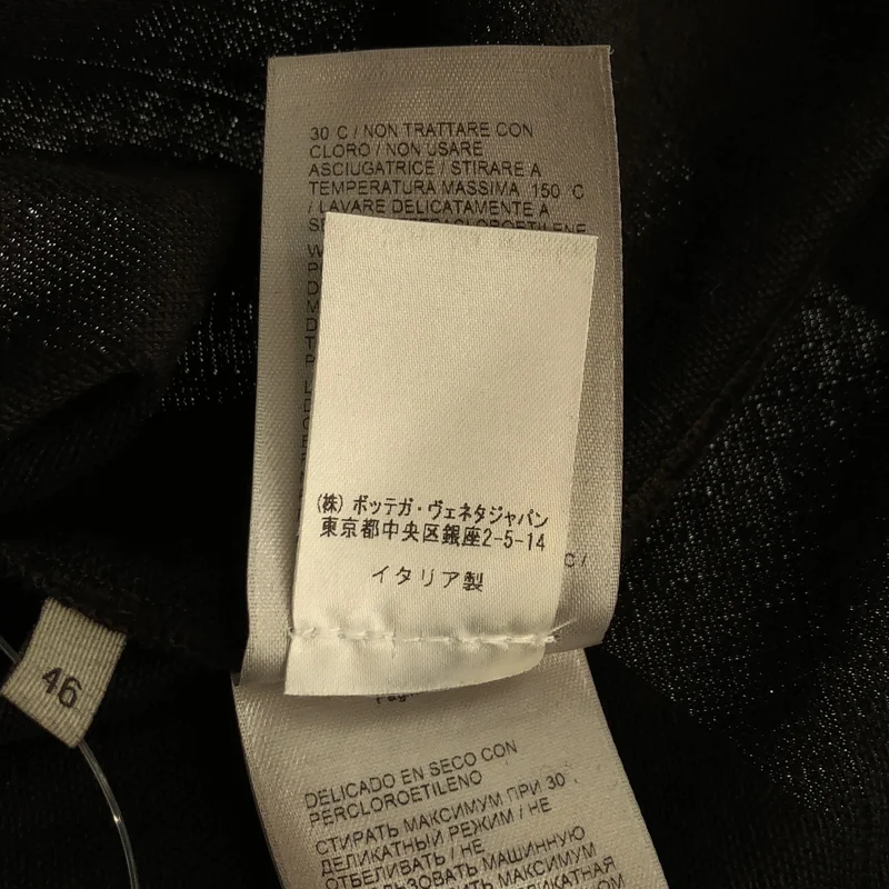 BOTTEGA VENETA / ボッテガヴェネタ | コットン 総柄シャツ | 46 | メンズ