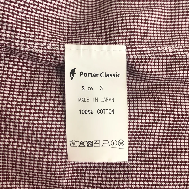 PORTER CLASSIC / ポータークラシック | ALUMO コットン シャツ_長袖 | 3 | メンズ