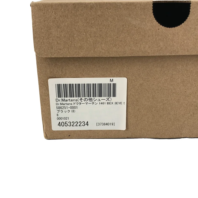 Dr.Martens / ドクターマーチン | 1461 BEX / レザー 3ホールシューズ | 8 | メンズ