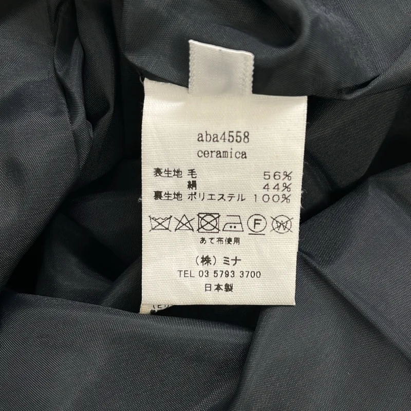 mina perhonen / ミナペルホネン | ceramica ウール シルク タック パンツ | 38 | レディース