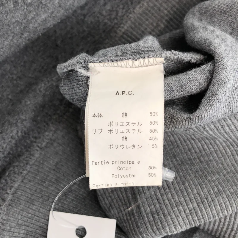 A.P.C. / アーペーセー | パイル クルーネックスウェット | M | レディース