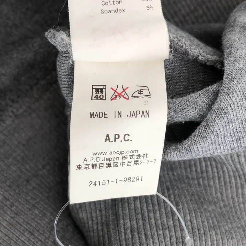 A.P.C. / アーペーセー | パイル クルーネックスウェット | M | レディース