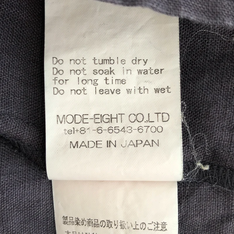 ikkuna/suzuki takayuki / イクナスズキ タカユキ | 2022SS | open-collared shirt / リネン オープンカラーシャツ | 1 | レディース