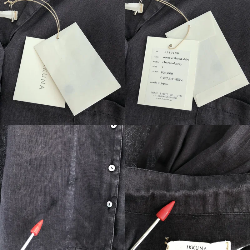 ikkuna/suzuki takayuki / イクナスズキ タカユキ | 2022SS | open-collared shirt / リネン オープンカラーシャツ | 1 | レディース