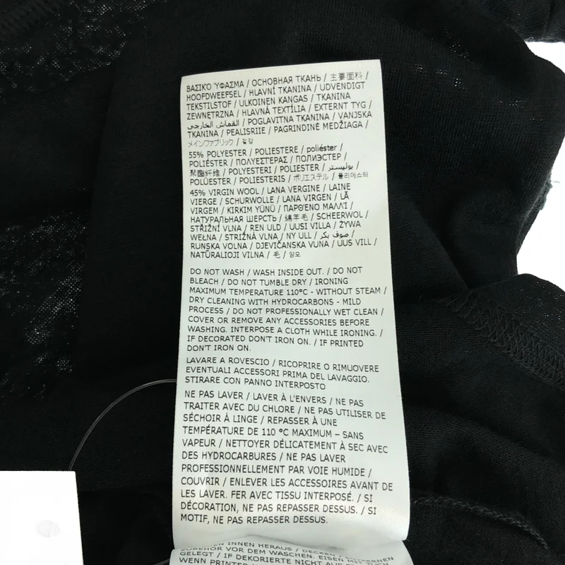 JIL SANDER+ / ジルサンダープラス | 2022AW | ウール混 ロゴプリント ロングスリーブカットソー | XS | レディース