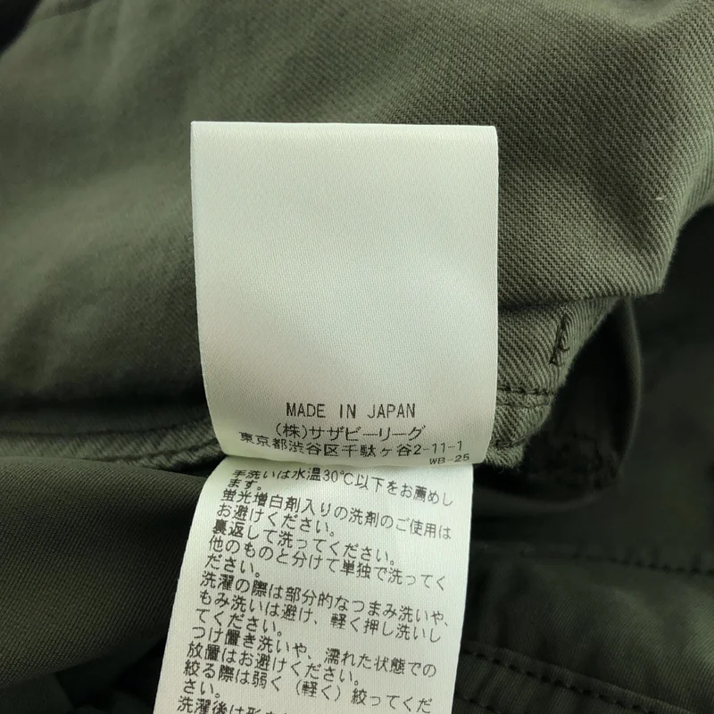 UNION LAUNCH / ユニオンランチ | 6PK FIELD PANTS 6ポケットフィールド パンツ | XS | レディース