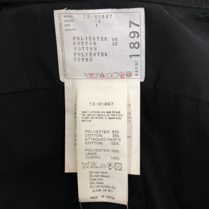 sacai / サカイ | 異素材切り替え ウィングカラー プリーツ シャツワンピース | 1 | レディース