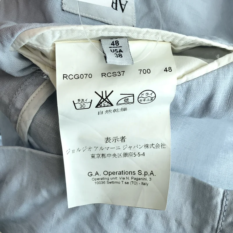 ARMANI COLLEZIONI / アルマーニコレツォーニ | リネン 2B テーラードジャケット | 48 | メンズ