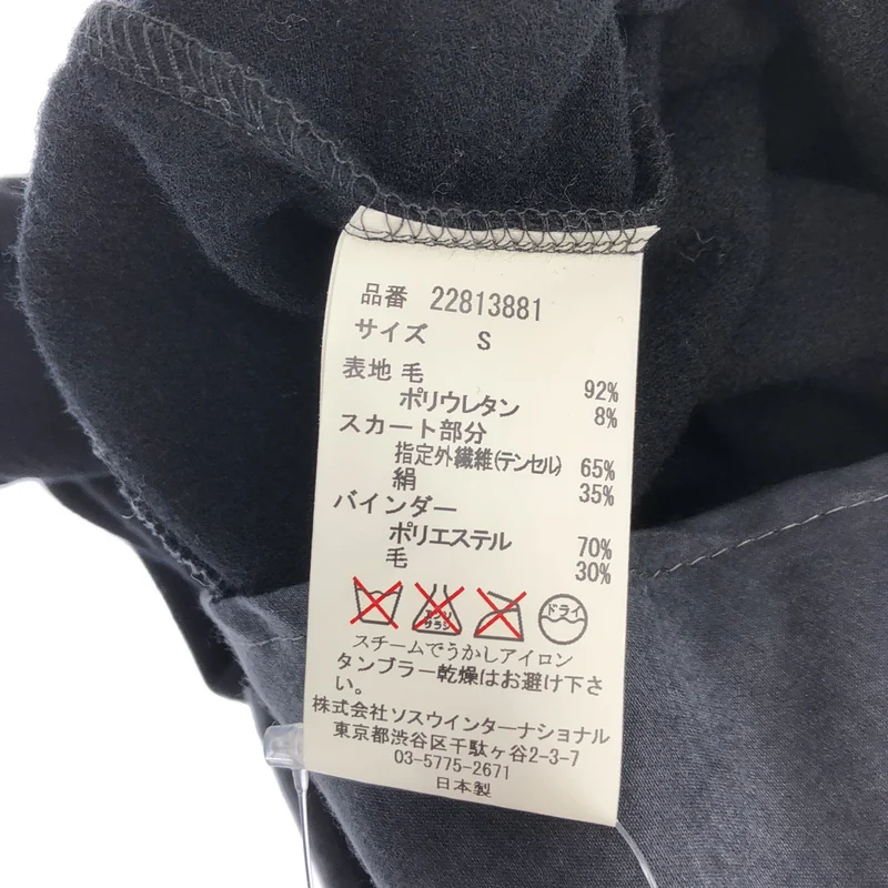 MIHARA YASUHIRO / ミハラヤスヒロ | ウール シルク切替 スリーブレス ワンピース | S | レディース