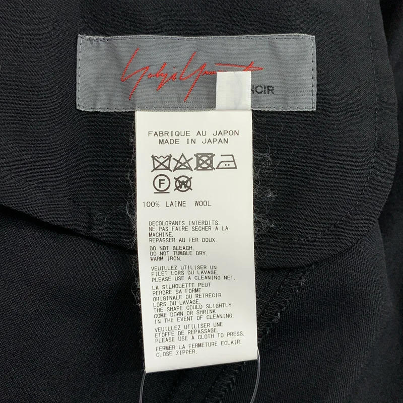 YOHJI YAMAMOTO +NOIR / ヨウジヤマモトプリュスノアール | 2019AW | ウールギャバ アシンメトリー フーデッドドレス | 1 | レディース