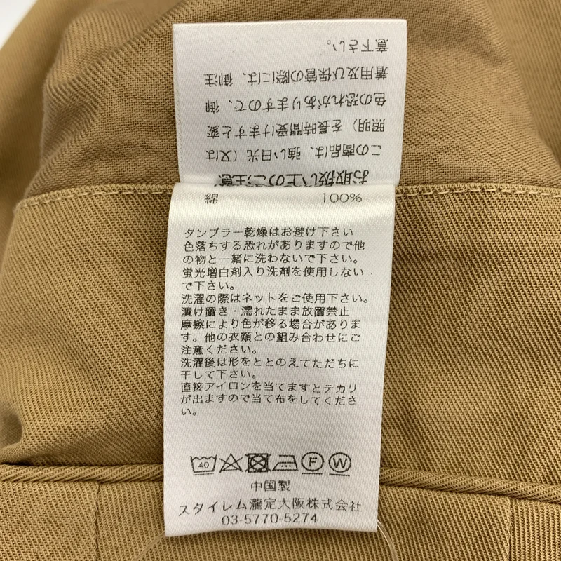 #ERROR!