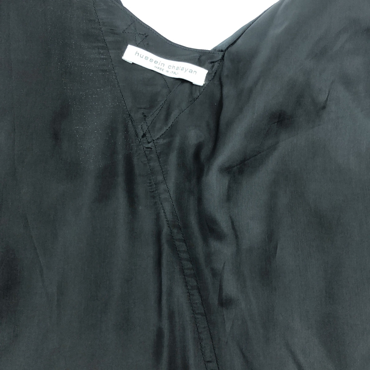Hussein Chalayan / フセインチャラヤン | フリル装飾 アシンメトリー