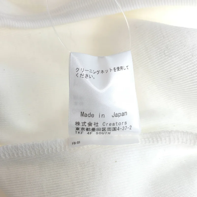 Kanako Tamura / カナコタムラ | BACK RIBBON TANK / バックリボンタンクトップ | S | レディース