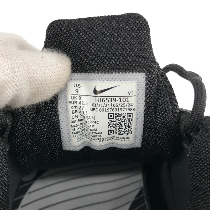 COMME des GARCONS HOMME PLUS / コムデギャルソンオムプリュス | ×NIKE / AIR MAX TL 2.5 SP エアマックス スニーカー | 27.0 | メンズ