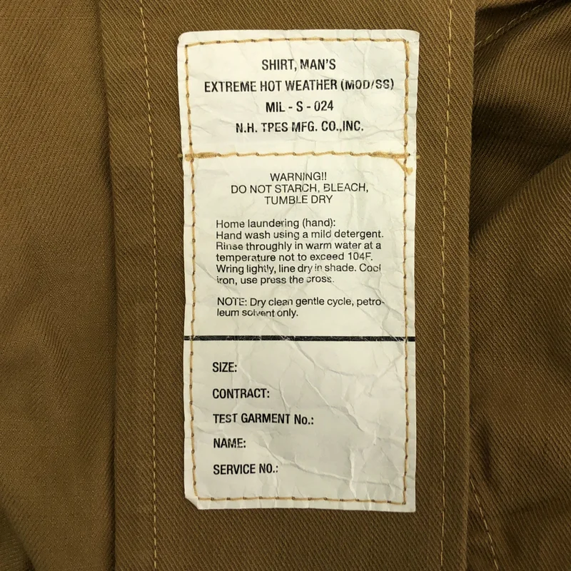 N.HOOLYWOOD / エヌハリウッド | SHORT SLEEVE SHIRT / オーバーシルエット サファリ シャツ | 40 | メンズ