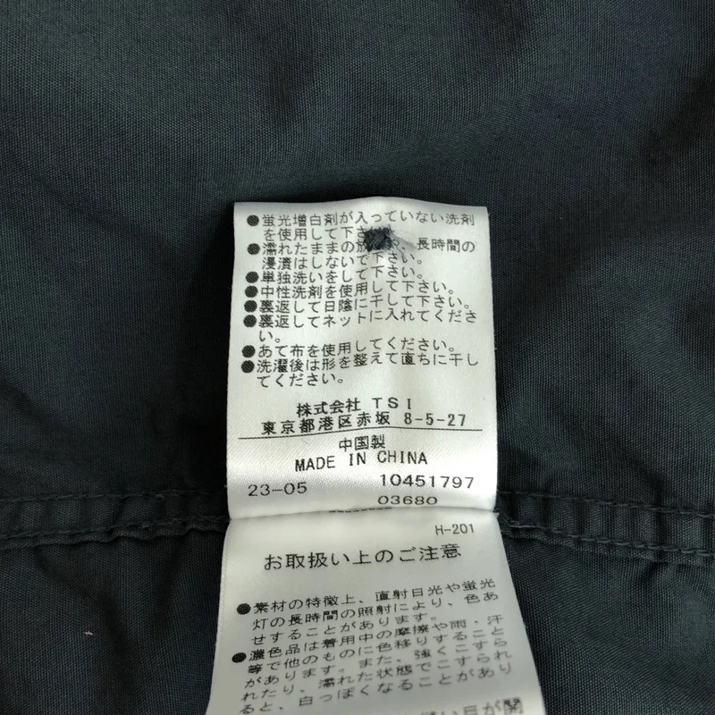 MHL. / エムエイチエルマーガレットハウエル | GARMENT DYE COTTON POPLIN シャツ | 3 | レディース