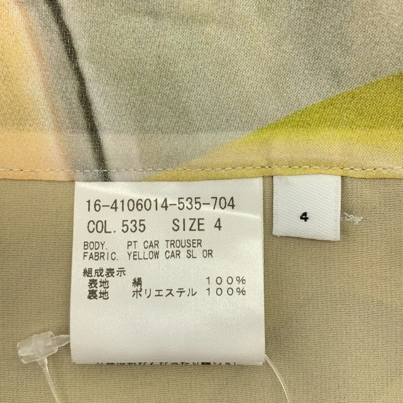 HELMUT LANG / ヘルムートラング | グラフィック シアーパンツ | 4 | レディース