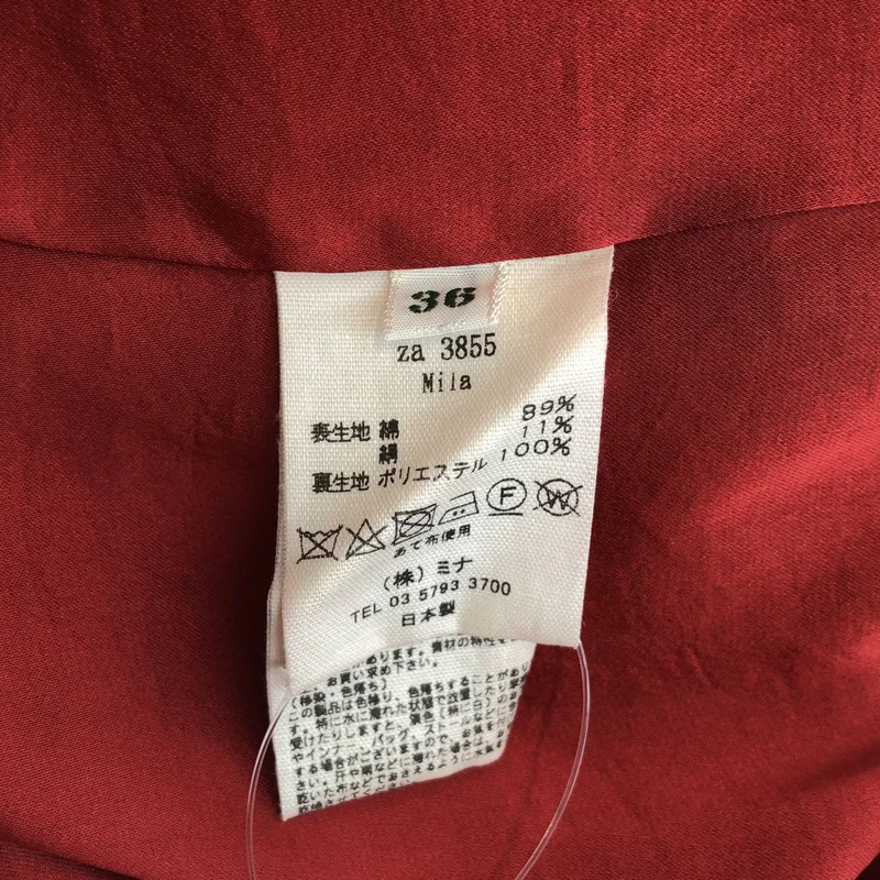 mina perhonen / ミナペルホネン | Mila ワンピース za 3855 | 36 | レディース