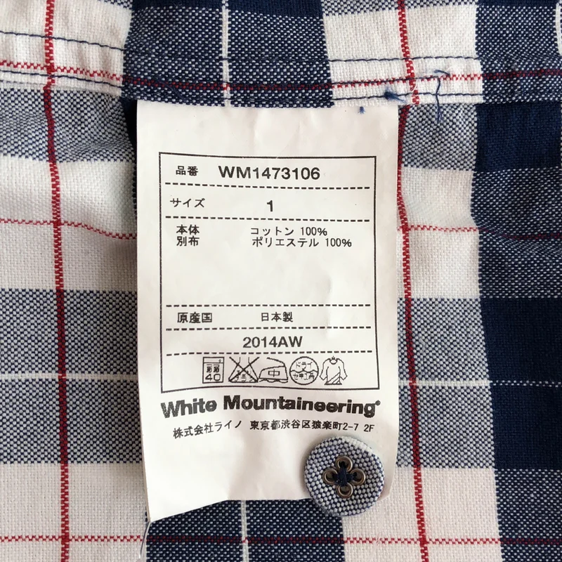 White Mountaineering / ホワイトマウンテニアリング | Cotton Oxford Check Back Darts Elbow Patched Shirt / コットン オックスフォード バックダーツ エルボーパッチ チェックシャツ | 1 | メンズ