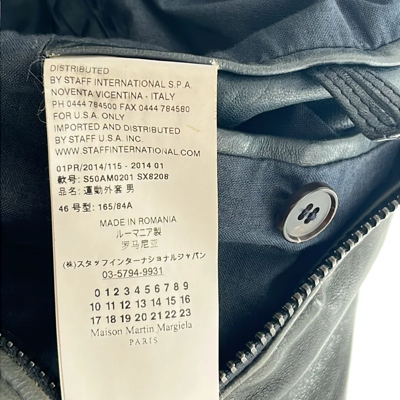 Maison Martin Margiela / メゾンマルタンマルジェラ | 2014SS | 5ZIP LEATHER RIDERS JACKET 八の字 シープレザー ライダースジャケット | 46 | メンズ