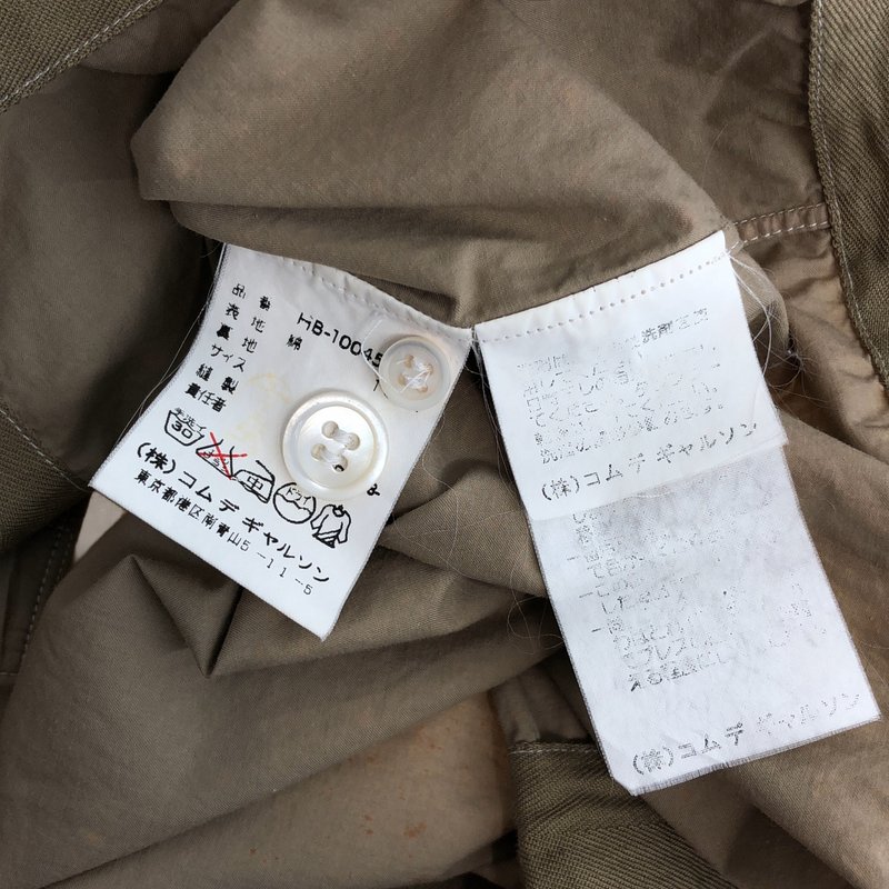 COMME des GARCONS HOMME / コムデギャルソンオム | 1999AW | 製品染め インサイドテープ オープンカラーシャツ HB-100450 |