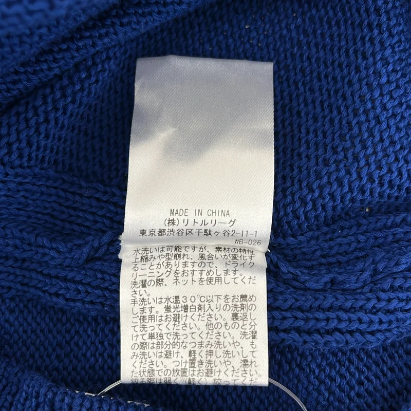 ebure / エブール | 2025SS | コットンフラットヤーン トップス ニット |