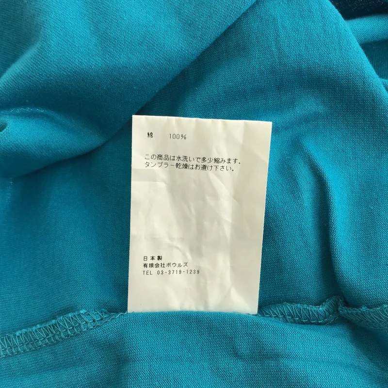 HYKE / ハイク | SLEEVELESS TEE BIG FIT コットンノースリーブカットソー | 1 | レディース