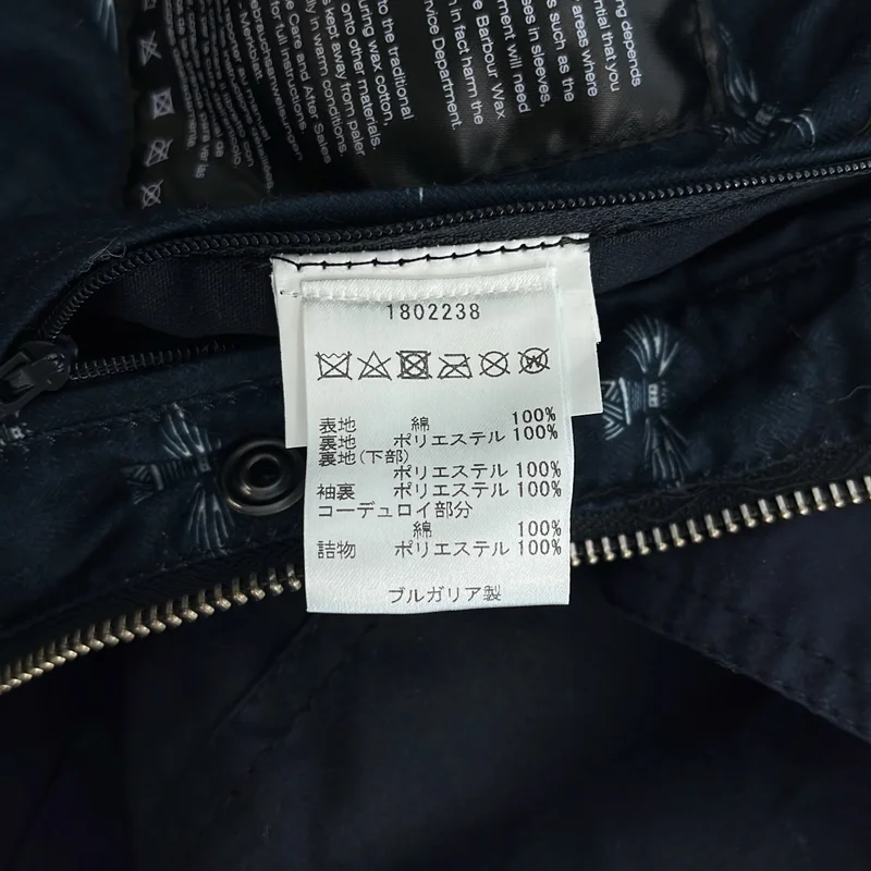 Barbour / バブアー | Sandsend Wax Jacket オイルドジャケット | 36 | レディース