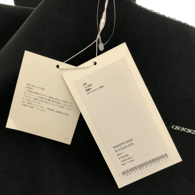 Mame Kurogouchi / マメクロゴウチ | 2025AW | 伊勢丹新宿店別注 Synthetic Leather Fancy Ftitch Top フェイクレザー トップス | 1 | レディース