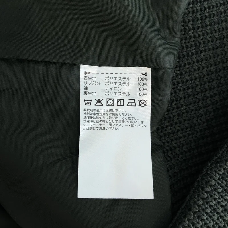 adidas / アディダス | W ID HYBRID ニットミドラー ジャケット | L | レディース