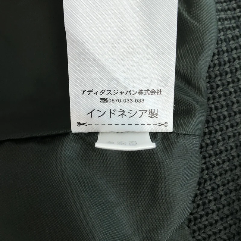 adidas / アディダス | W ID HYBRID ニットミドラー ジャケット | L | レディース