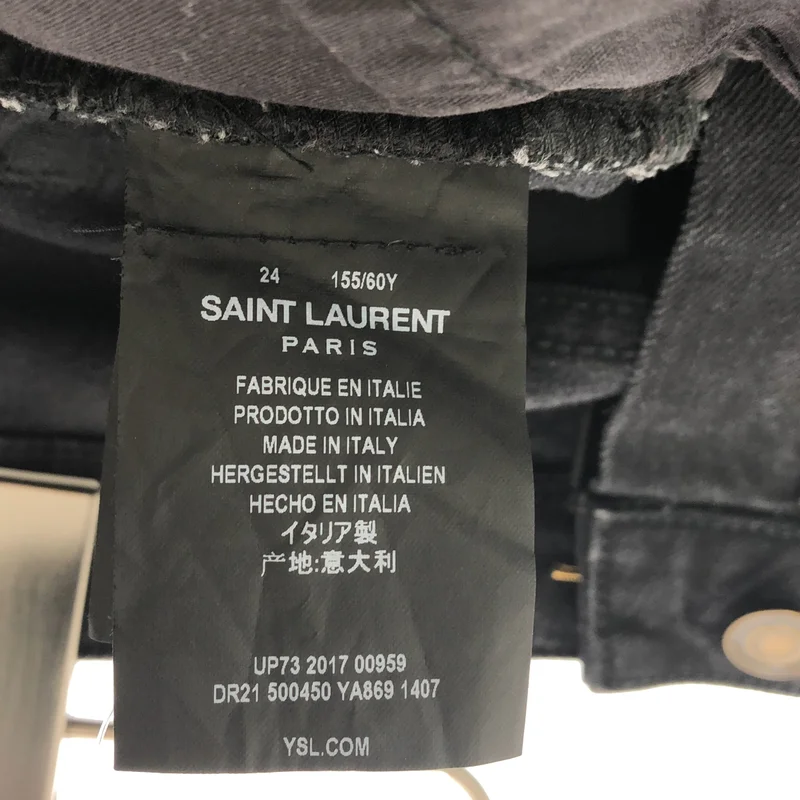 SAINT LAURENT PARIS / サンローランパリ | D04 W/SK-HW スキニー デニム パンツ | 24 | レディース