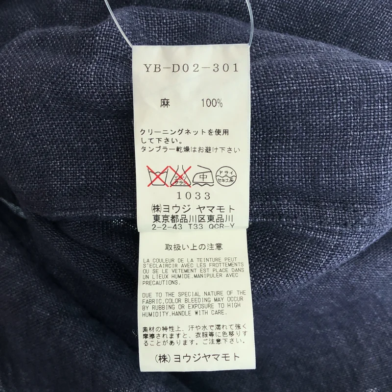 Y's Pink / ワイズピンクヨウジヤマモト | 2012SS | リネン カットオフ サロペット オールインワン | 3 | レディース