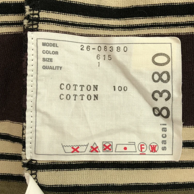 sacai / サカイ | 2026SS | THorizontal Stripe T-Shirt ボーダーTシャツ 26-08380 | 1 | レディース