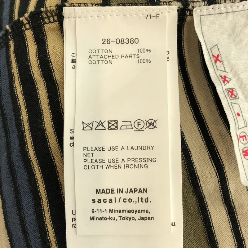 sacai / サカイ | 2026SS | THorizontal Stripe T-Shirt ボーダーTシャツ 26-08380 | 1 | レディース