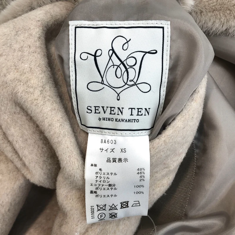 SEVEN TEN by MIHO KAWAHITO / セブンテンバイミホカワヒト | リバーシブル3WAYファージレ | XS | レディース