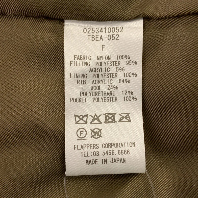 TICCA / ティッカ | 2025AW | ミドル MA-1 ジャケット | F | レディース