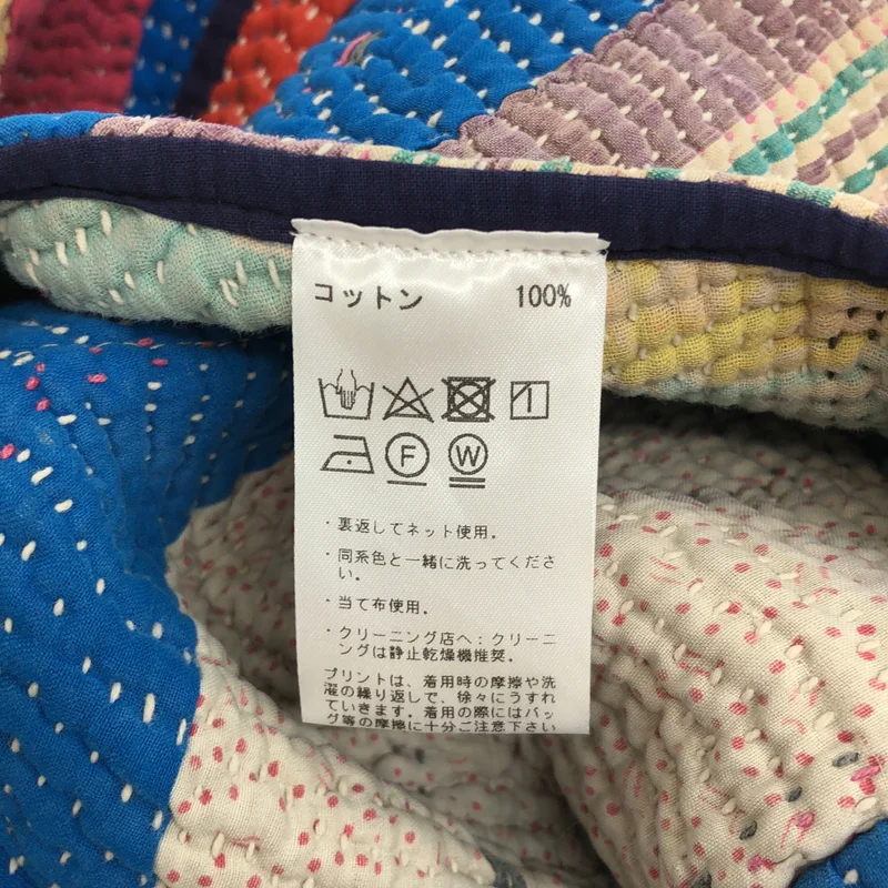 NAMAI / ナマイ | リバーシブル 刺し子 キルトパッチワークジャケット |