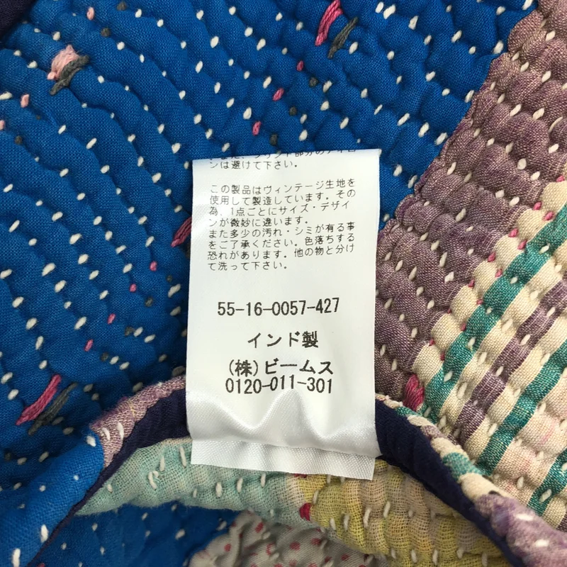 NAMAI / ナマイ | リバーシブル 刺し子 キルトパッチワークジャケット |