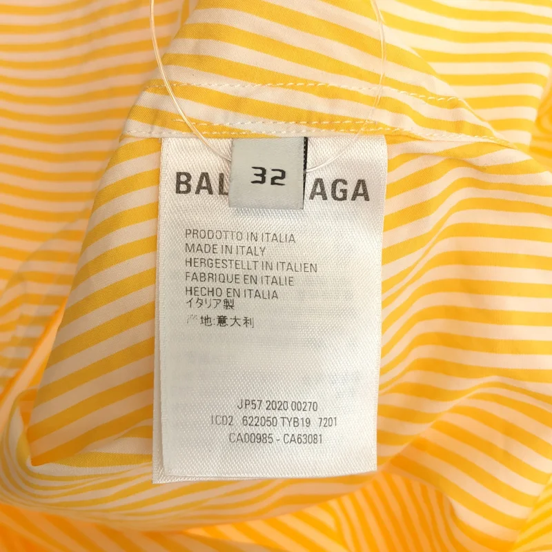 BALENCIAGA / バレンシアガ | 2020SS | コットン ストライプ バックロゴ オーバーシャツ | 32 | メンズ