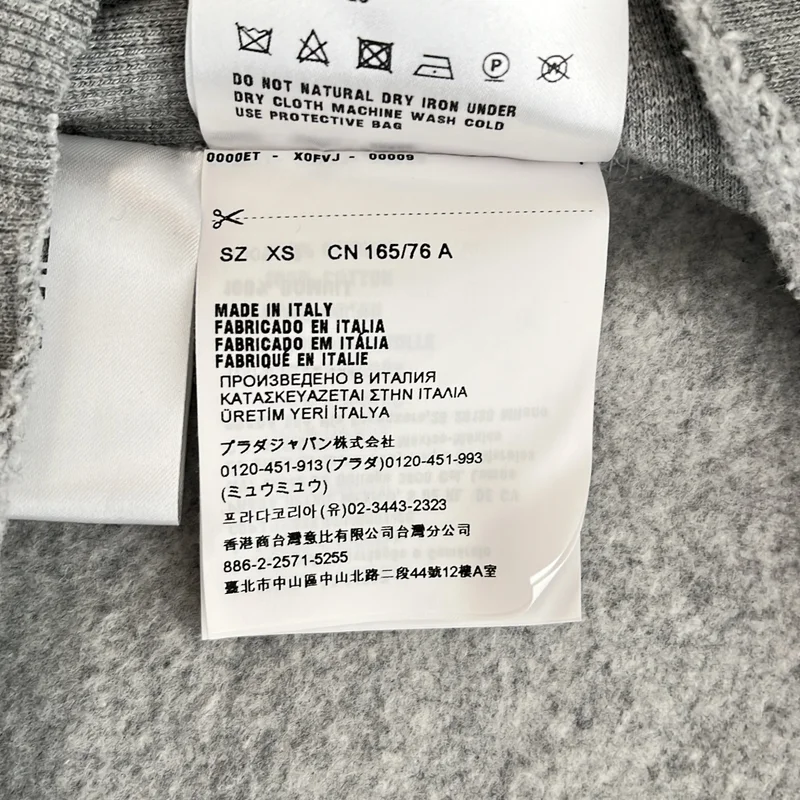miu miu / ミュウミュウ | セーラーカラー ノースリーブ スウェット | XS | レディース
