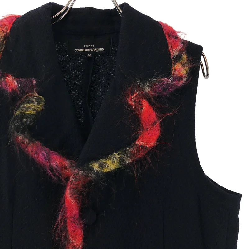 tricot COMME des GARCONS / トリココムデギャルソン | 1993AW | ウール ファー切替 ベスト | M | レディース