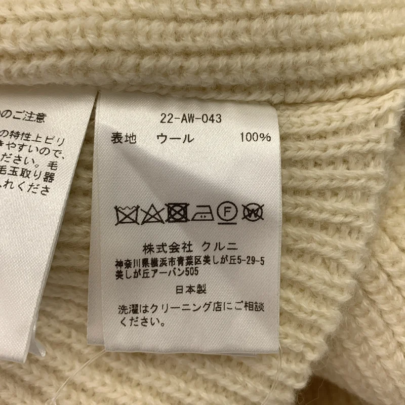 CULLNI / クルニ | Turtleneck Military Knit Vest ニットベスト |