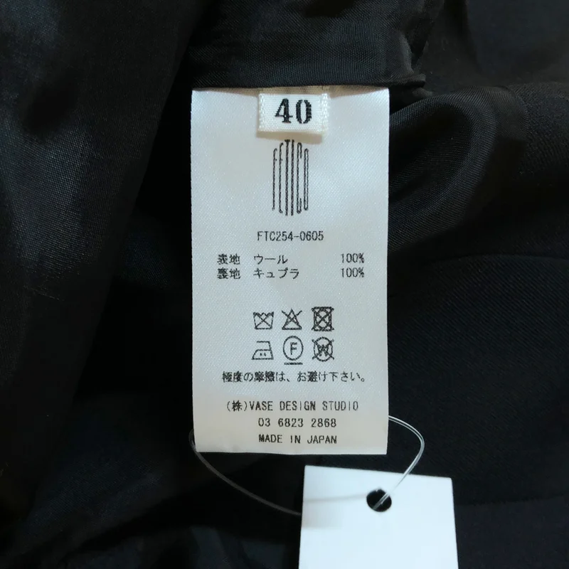 FETICO / フェティコ | WIDE-LEGGED BRA JUMPSUITS / ワイドレッグブラジャンプスーツ | 40 | レディース