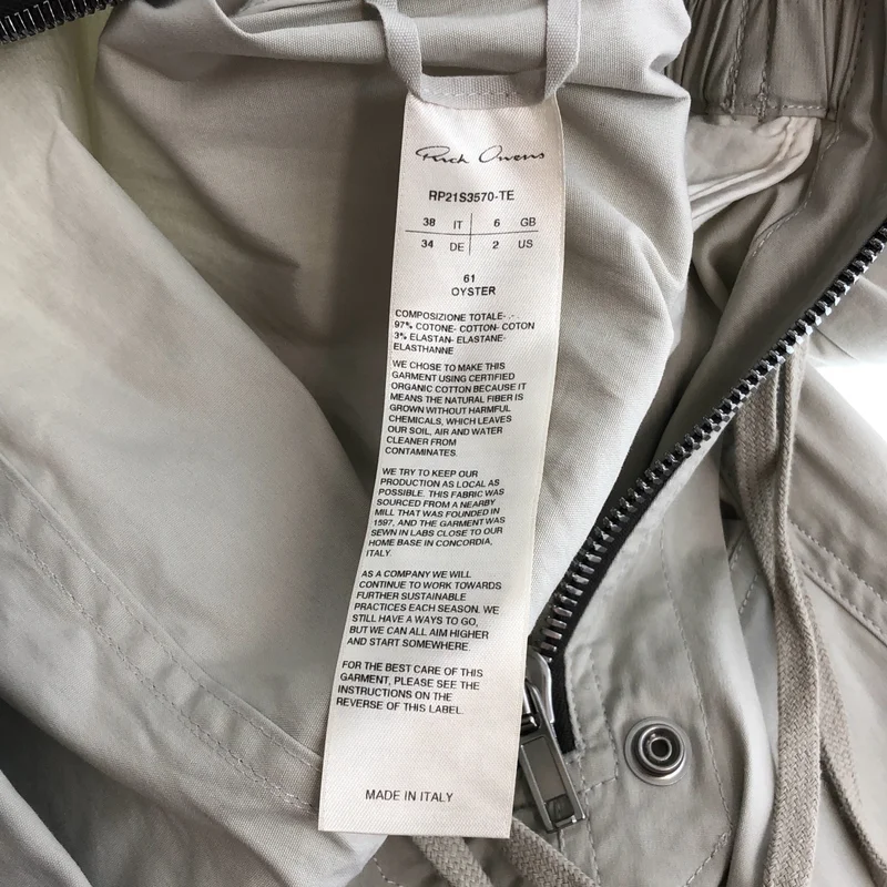 Rick Owens / リックオウエンス | GARY FLIGHTSUIT フライト ジャンプスーツ | 38 | メンズ